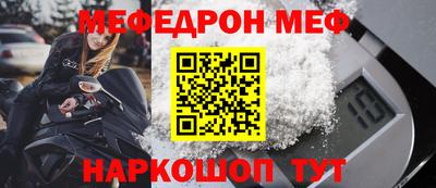 MDMA Premium VHQ Ликино-Дулёво