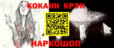 MDMA Premium VHQ Ликино-Дулёво