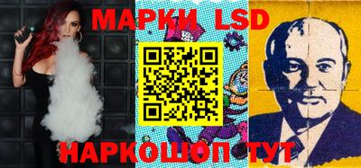 COCAINE Лесосибирск