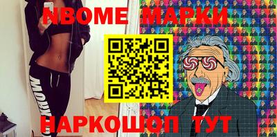 MDMA Premium VHQ Ликино-Дулёво