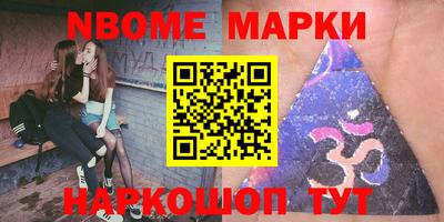 мефедрон мука Ливны