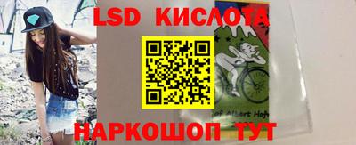 мефедрон мука Ливны