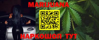 мефедрон мука Ливны