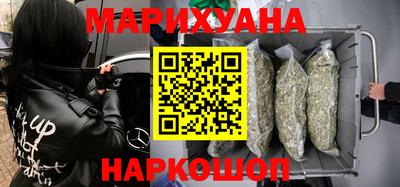 COCAINE Лесосибирск