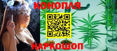 COCAINE Лесосибирск