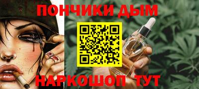 COCAINE Лесосибирск