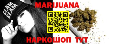 MDMA Premium VHQ Ликино-Дулёво