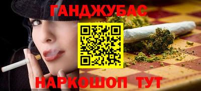 COCAINE Лесосибирск