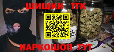 мефедрон мука Ливны