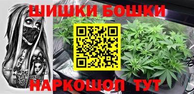 MDMA Premium VHQ Ликино-Дулёво