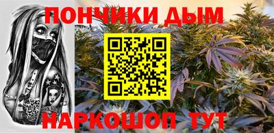 MDMA Premium VHQ Ликино-Дулёво
