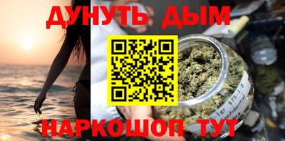 MDMA Premium VHQ Ликино-Дулёво