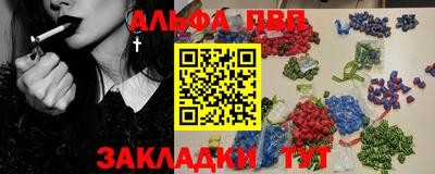 COCAINE Лесосибирск