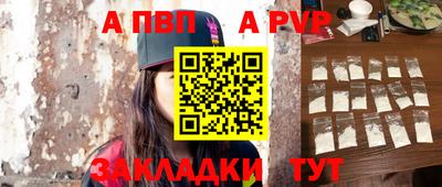 MDMA Premium VHQ Ликино-Дулёво