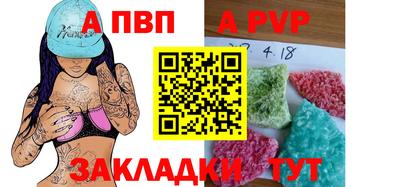 COCAINE Лесосибирск