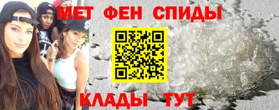 мефедрон мука Ливны