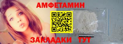 MDMA Premium VHQ Ликино-Дулёво