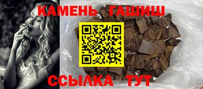 мефедрон мука Ливны
