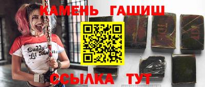 COCAINE Лесосибирск