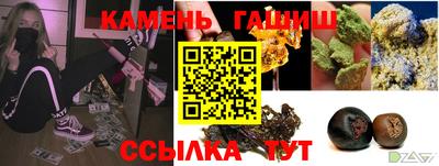 мефедрон мука Ливны