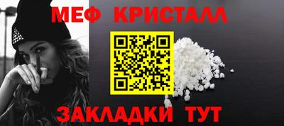 MDMA Premium VHQ Ликино-Дулёво