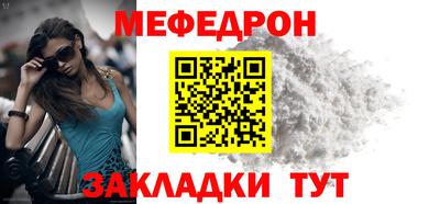 COCAINE Лесосибирск