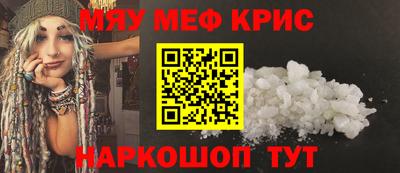 MDMA Premium VHQ Ликино-Дулёво