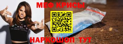 MDMA Premium VHQ Ликино-Дулёво